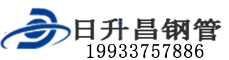 阿里泄水管,阿里铸铁泄水管,阿里桥梁泄水管,阿里泄水管厂家